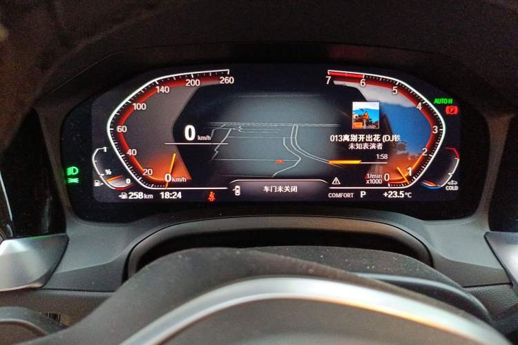Used BMW 3 Series 2020 320Li M Sport Package Instrument Cluster