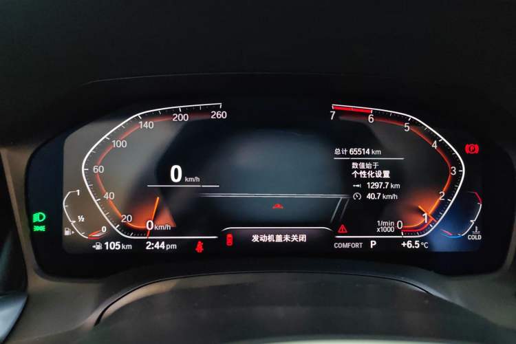 Used BMW 3 Series 2020 320Li M Sport Package Instrument Cluster