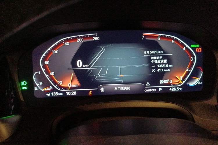 Used BMW 3 Series 2020 320Li M Sport Package Instrument Cluster