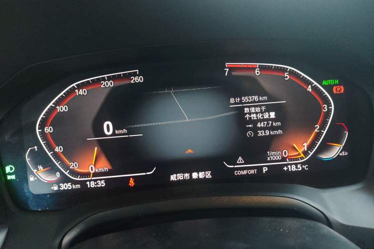 Used BMW 3 Series 2020 Restyled 325i M Sport Night Edition Package Instrument Cluster