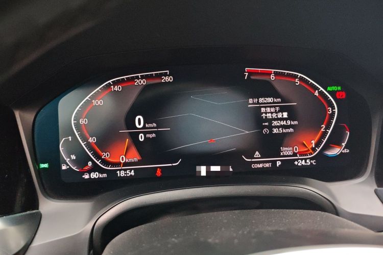 Used BMW 3 Series 2020 320Li M Sport Package Instrument Cluster
