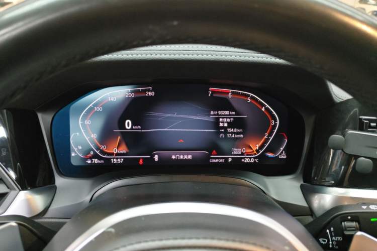 Used BMW 3 Series 2020 325Li M Sport Night Edition Package Instrument Cluster