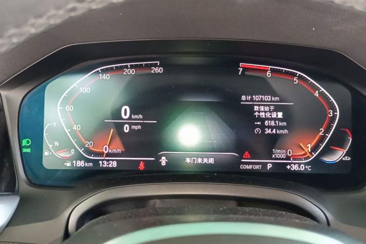 Used BMW 3 Series 2020 Restyled 325Li M Sport Package Instrument Cluster