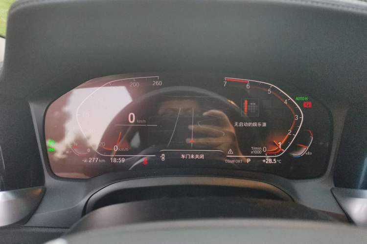 Used BMW 3 Series 2020 325Li First Edition Instrument Cluster