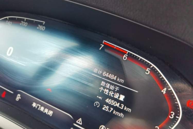 Used BMW 3 Series 2020 320Li M Sport Package Instrument Cluster