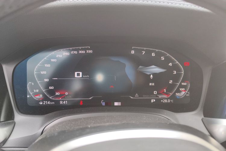 Used BMW 3 Series 2020 320Li M Sport Package Instrument Cluster