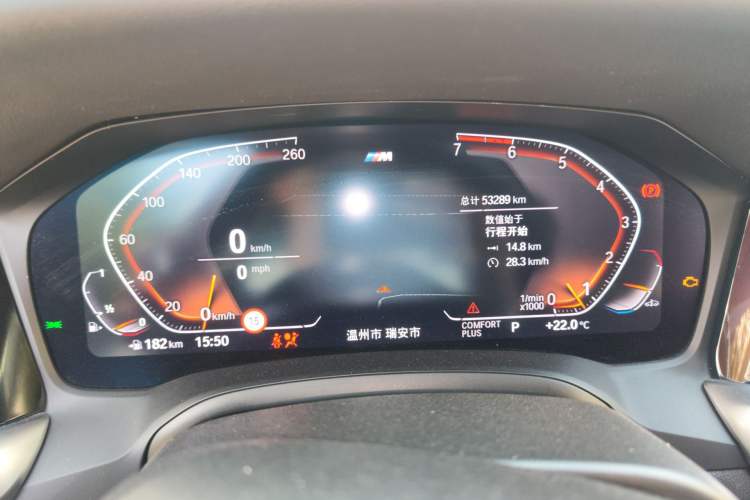 Used BMW 3 Series 2020 Facelifted 325Li M Sport Night Edition Package Instrument Cluster