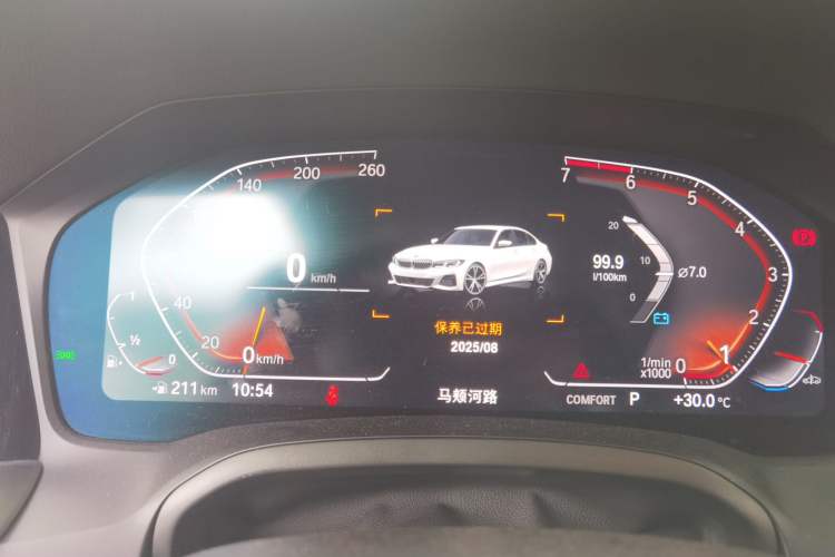 Used BMW 3 Series 2020 325i M Sport Night Edition package Instrument Cluster