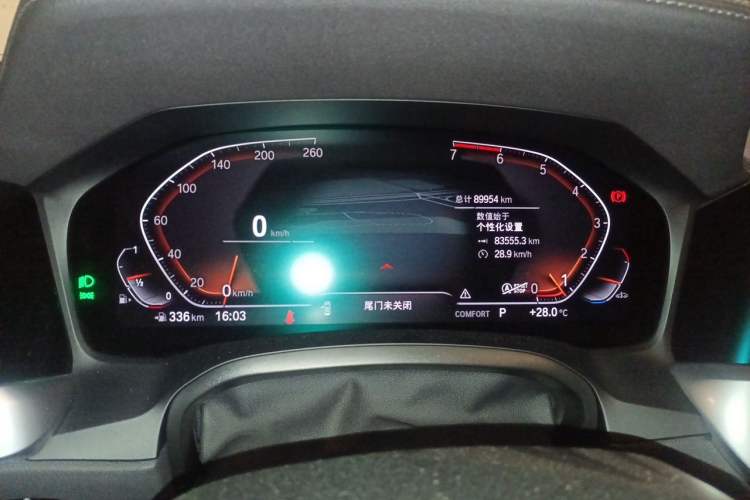 Used BMW 3 Series 2020 Facelifted 325Li M Sport Night Edition Package Instrument Cluster