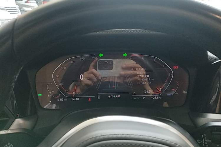 Used BMW 3 Series 2020 Restyled 325Li M Sport Package Instrument Cluster