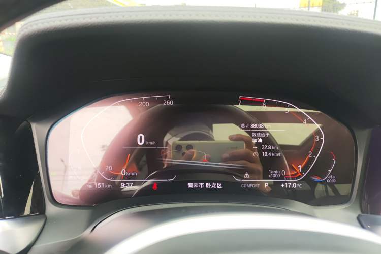 Used BMW 3 Series 2020 Restyled 325Li M Sport Package Instrument Cluster