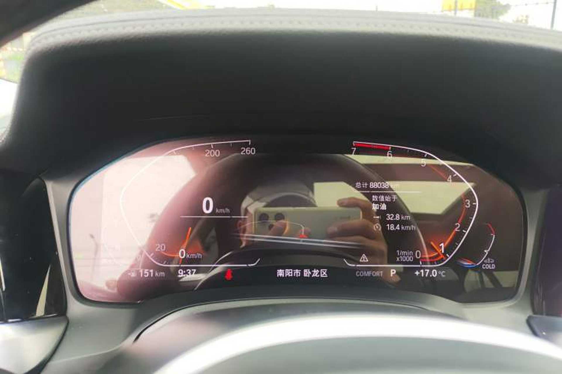 Used BMW 3 Series 2020 Restyled 325Li M Sport Package Instrument Cluster