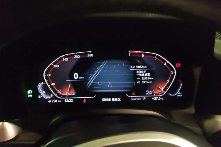 Used BMW 3 Series 2020 325Li M Sport Package Instrument Cluster