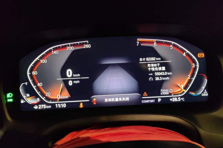 Used BMW 3 Series 2020 325Li M Sport Package Instrument Cluster