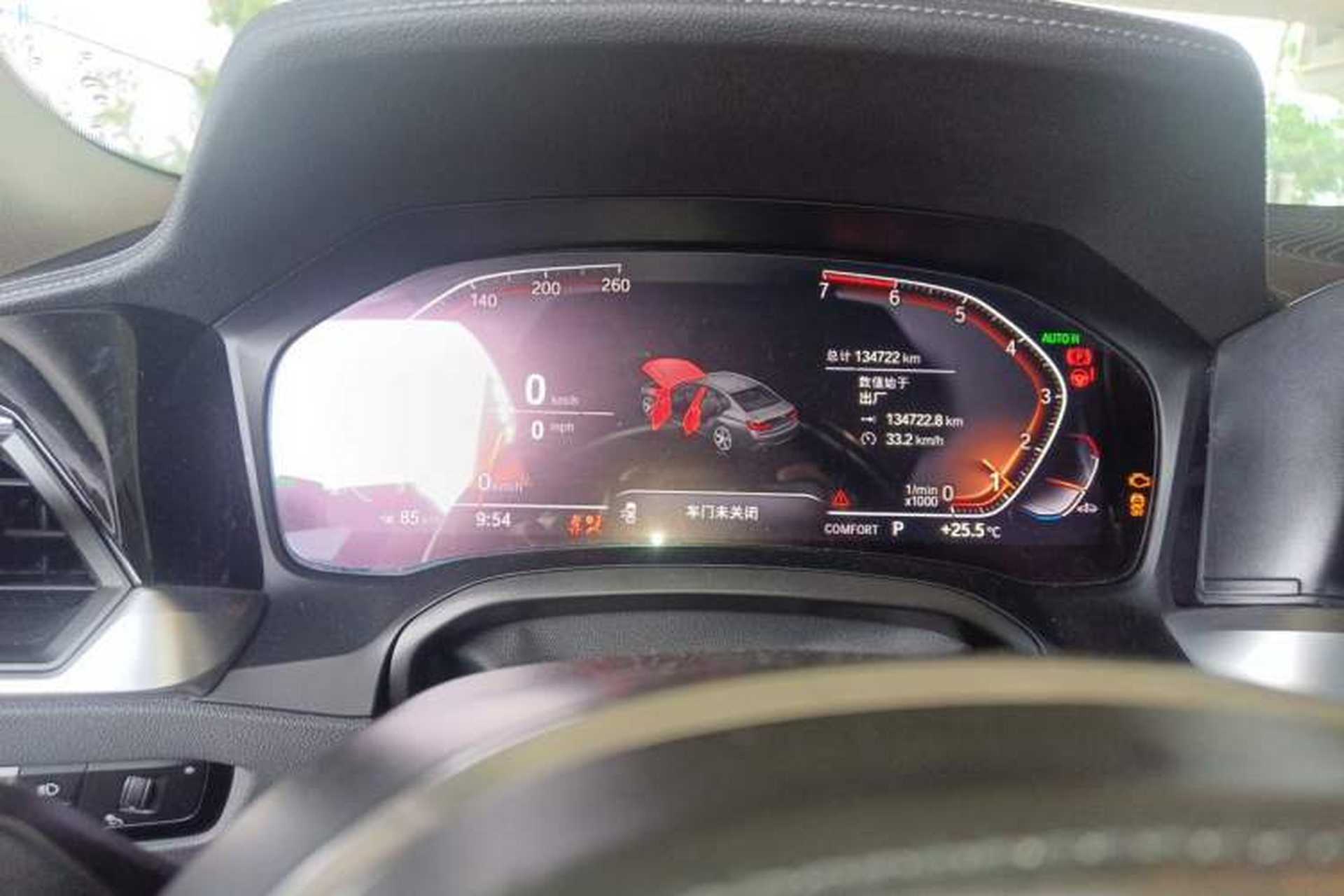 Used BMW 3 Series 2020 330i M Sport Night Edition Instrument Cluster