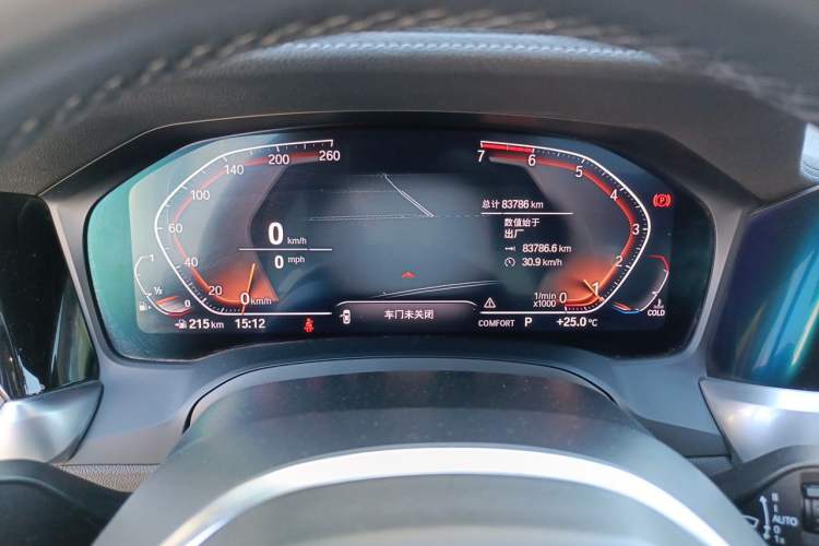 Used BMW 3 Series 2020 320Li M Sport Package Instrument Cluster