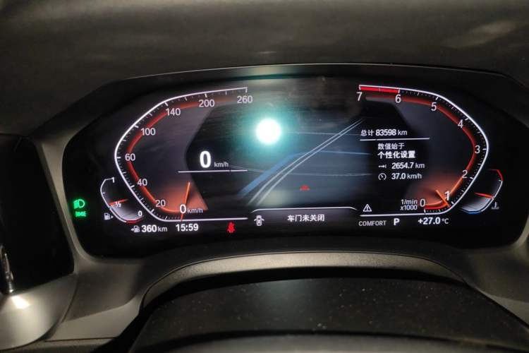 Used BMW 3 Series 2020 325Li First Edition Instrument Cluster