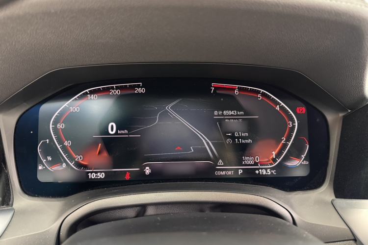 Used BMW 3 Series 2020 325Li M Sport Package Instrument Cluster