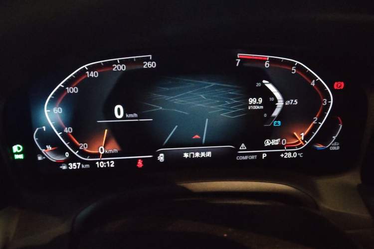 Used BMW 3 Series 2020 325Li First Edition Instrument Cluster