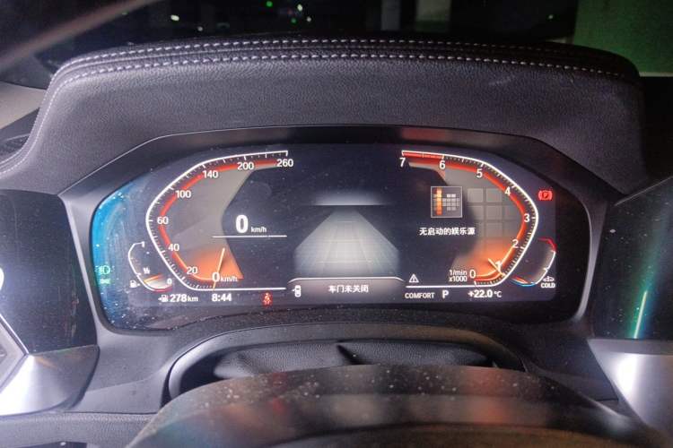 Used BMW 3 Series 2020 330i M Sport Night Edition Instrument Cluster