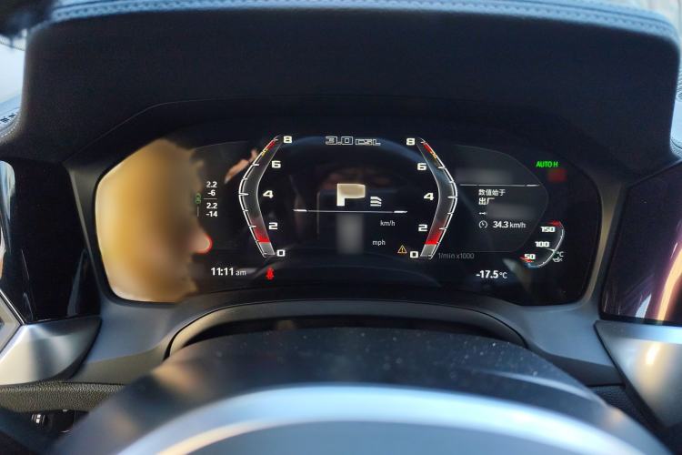 Used BMW 3 Series 2020 Restyled 325Li M Sport Package Instrument Cluster