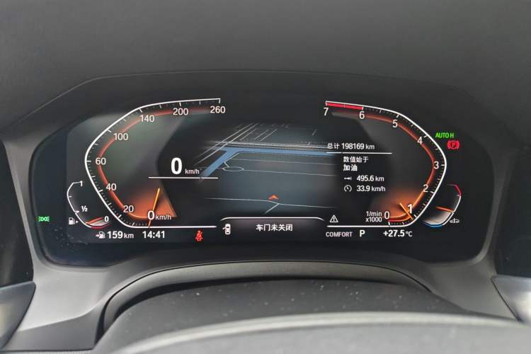 Used BMW 3 Series 2020 325Li First Edition Instrument Cluster