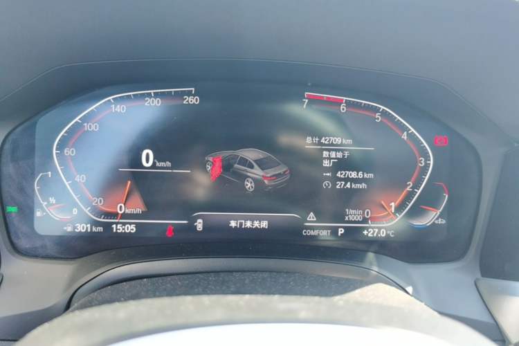 Used BMW 3 Series 2020 Restyled 325Li M Sport Package Instrument Cluster