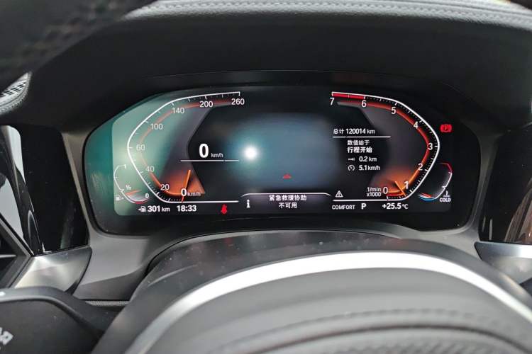 Used BMW 3 Series 2020 325Li M Sport Package Instrument Cluster