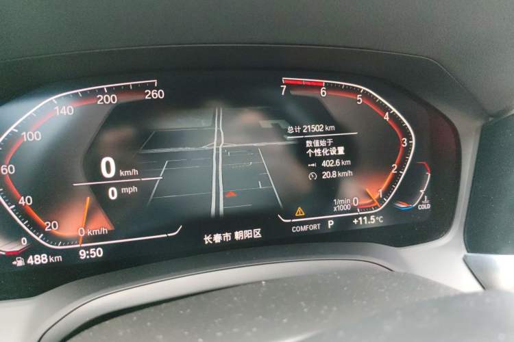 Used BMW 3 Series 2020 320Li M Sport Package Instrument Cluster