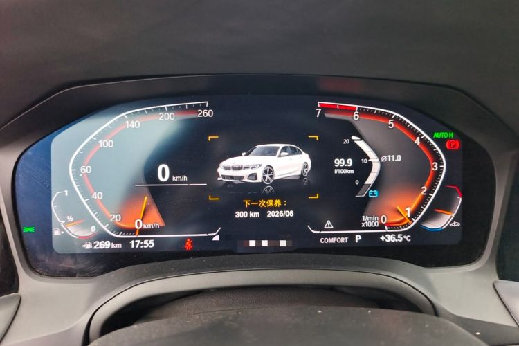 Used BMW 3 Series 2020 325i M Sport Package Instrument Cluster