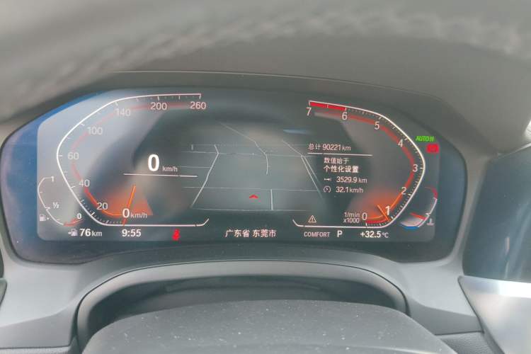 Used BMW 3 Series 2020 325Li M Sport Package Instrument Cluster