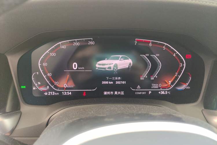Used BMW 3 Series 2020 330i M Sport Night Edition Instrument Cluster