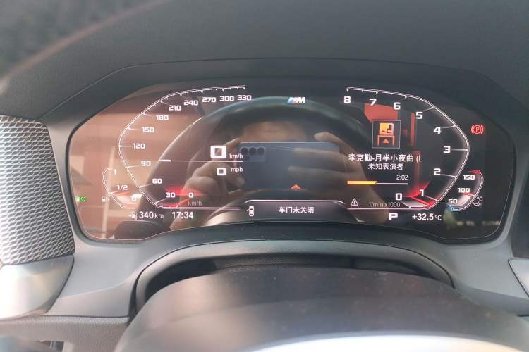 Used BMW 3 Series 2020 325Li M Sport Package Instrument Cluster