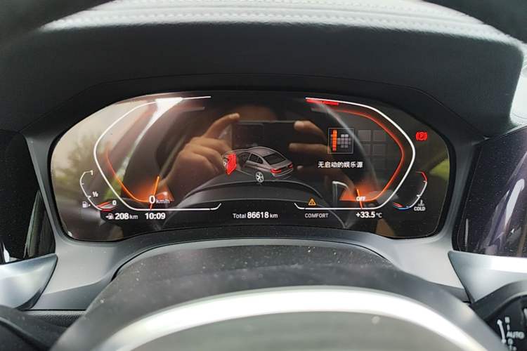 Used BMW 3 Series 2020 325Li M Sport Night Edition Package Instrument Cluster