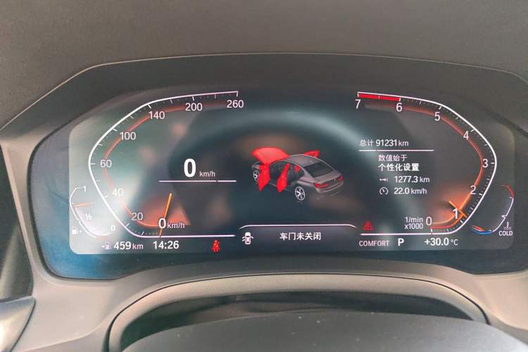Used BMW 3 Series 2020 Restyled 325Li M Sport Package Instrument Cluster