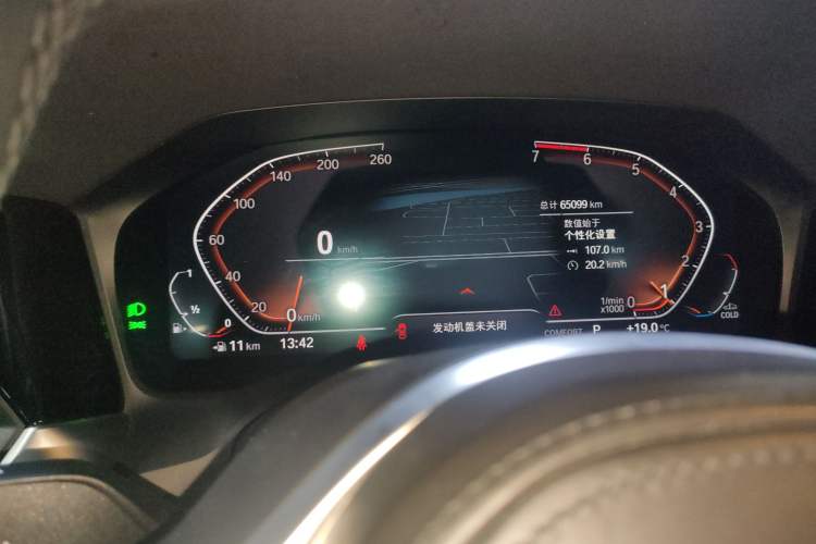 Used BMW 3 Series 2020 320Li M Sport Package Instrument Cluster