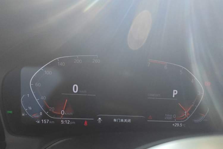 Used BMW 3 Series 2020 Restyled 325Li M Sport Package Instrument Cluster