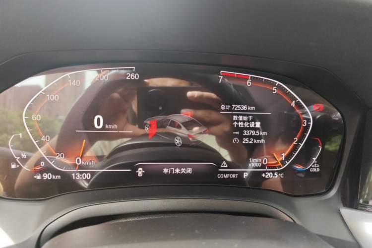 Used BMW 3 Series 2020 Restyled 325Li M Sport Package Instrument Cluster