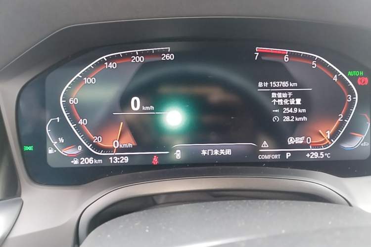 Used BMW 3 Series 2020 Restyled 325Li M Sport Package Instrument Cluster