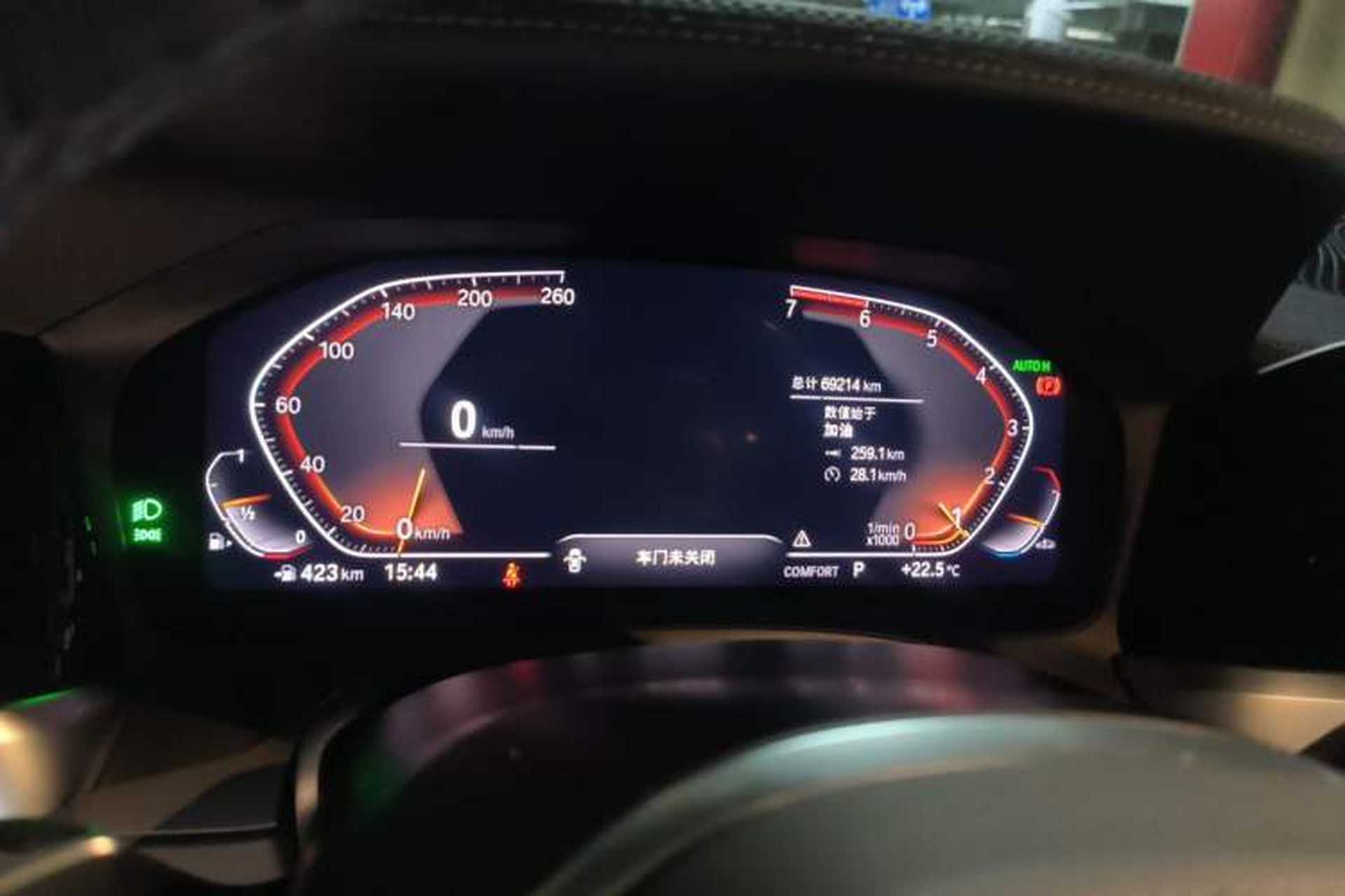 Used BMW 3 Series 2020 Restyled 325i M Sport Night Edition Package Instrument Cluster