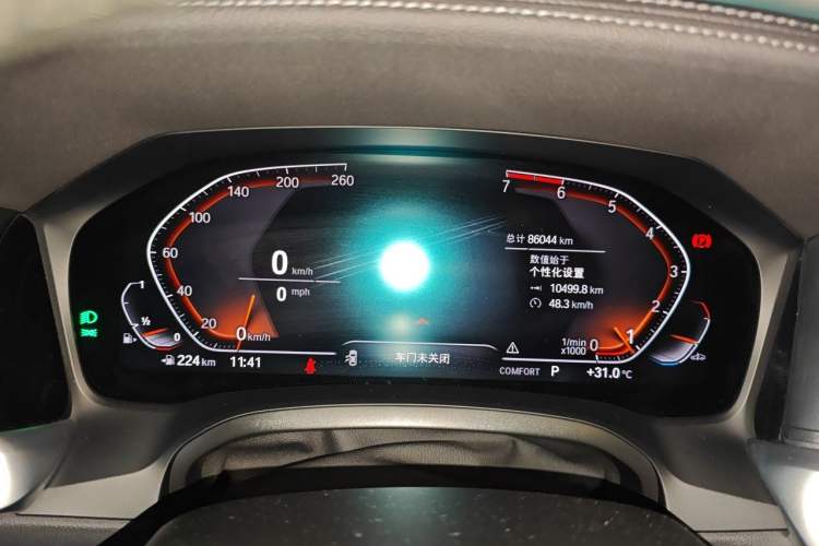 Used BMW 3 Series 2020 Restyled 325Li M Sport Package Instrument Cluster