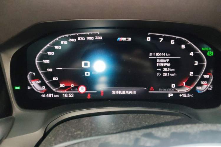 Used BMW 3 Series 2020 325Li M Sport Package Instrument Cluster