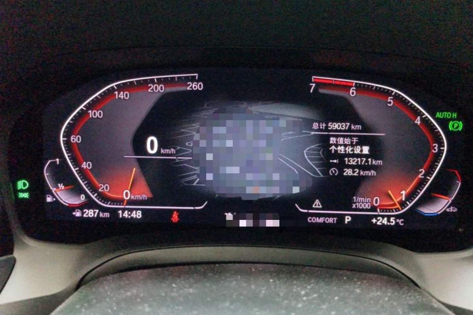 Used BMW 3 Series 2020 325Li M Sport Package Instrument Cluster
