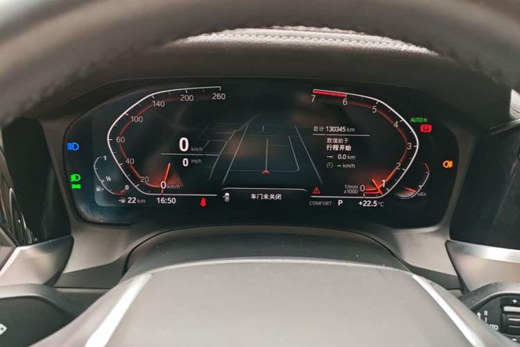 Used BMW 3 Series 2020 325Li First Edition Instrument Cluster
