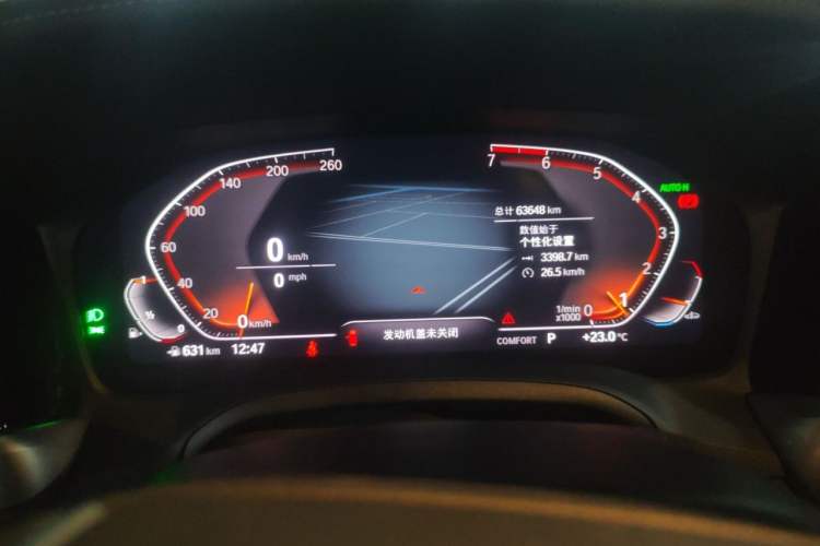 Used BMW 3 Series 2020 325Li First Edition Instrument Cluster