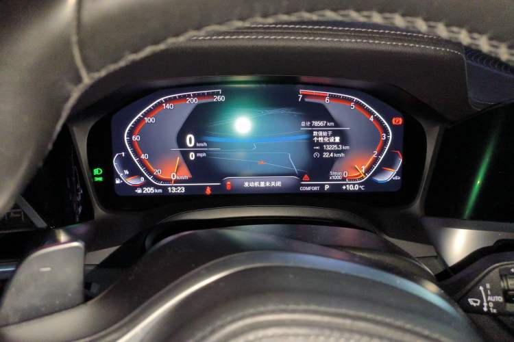 Used BMW 3 Series 2020 Restyled 325Li M Sport Package Instrument Cluster