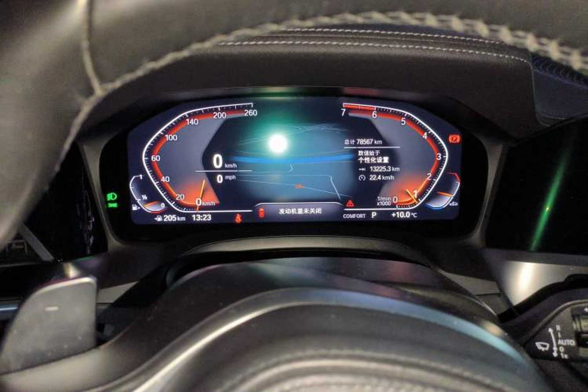 Used BMW 3 Series 2020 Restyled 325Li M Sport Package Instrument Cluster