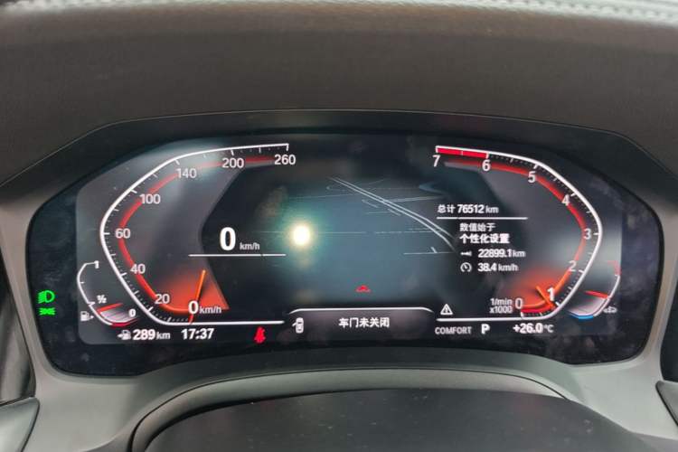 Used BMW 3 Series 2020 Restyled 325Li M Sport Package Instrument Cluster