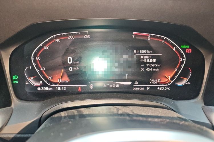 Used BMW 3 Series 2020 325i M Sport Package Instrument Cluster