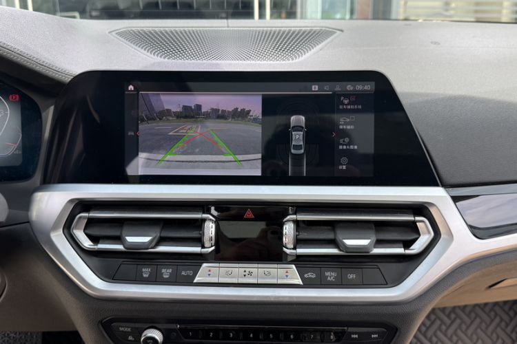 Used BMW 3 Series 2020 325Li First Edition Interior 2